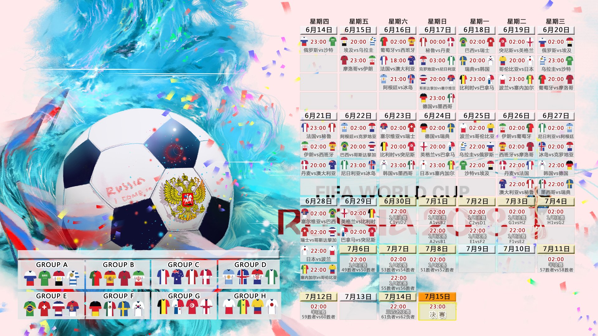 欧陆烽火夜,星月弯刀出鞘,格纳布里独行—一场关于孤勇与团队的悖论